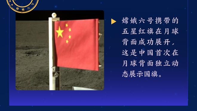 场均参与超过1球！姆巴佩68场欧冠已经取得45球26次助攻